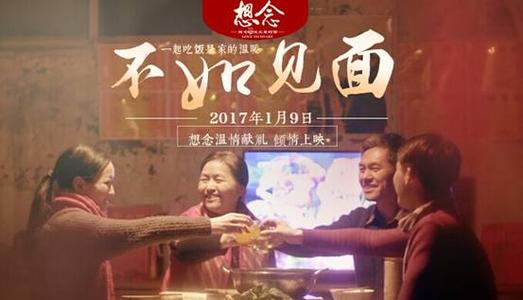 青森県立保健大学Economics Degree Certificate