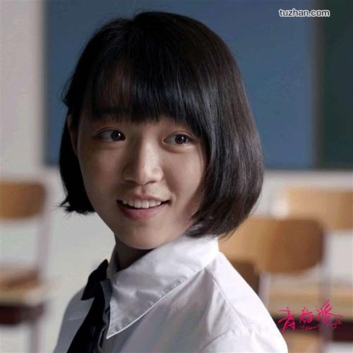 佩鲁贾大学本科毕业证
