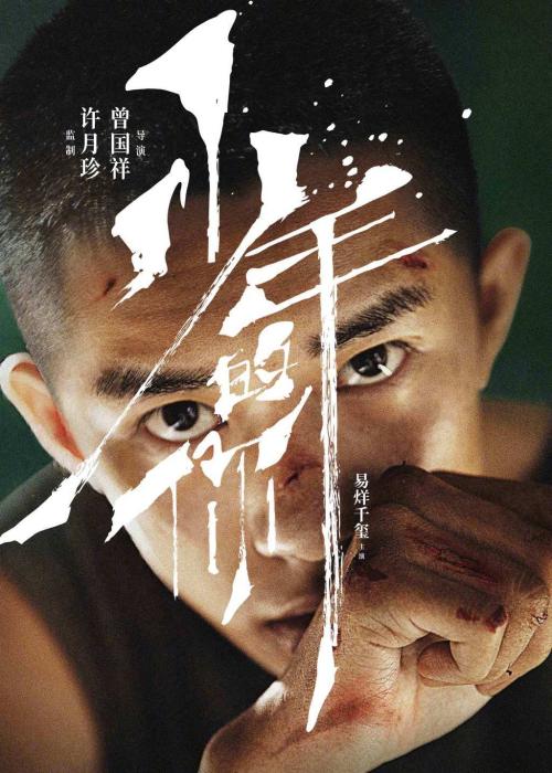 纽约城市大学成绩单电子图